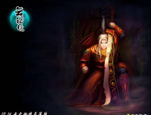 虫虫助手下载