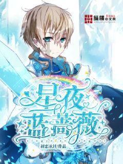 色度室逃生