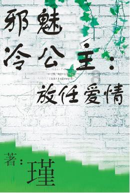 潘长江时隔两年重开直播喊冤:绝没卖假酒,30年没做过亏心的事