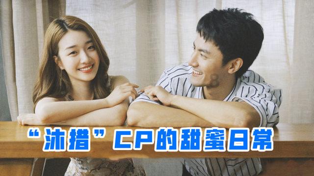 为什么药过期一天就自动裂开 如果在最后一天吃的过程中裂开怎么办？游戏画面