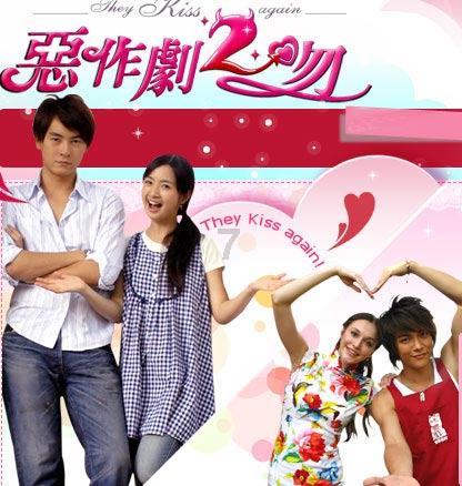 《幻兽帕鲁》冰斯特捕获攻略
