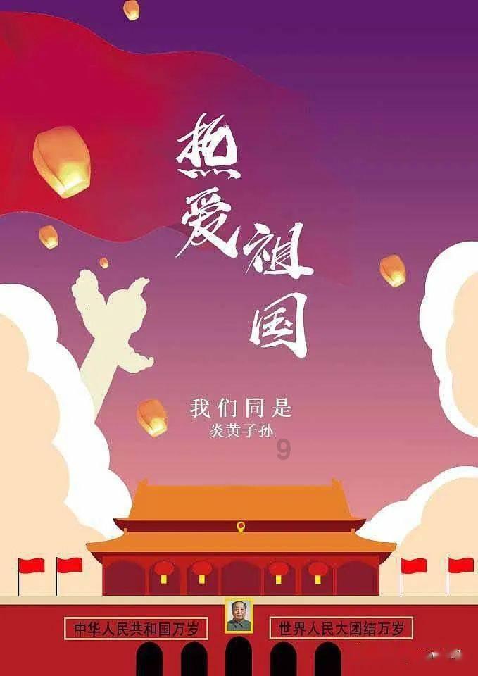 克苏鲁的呼唤
