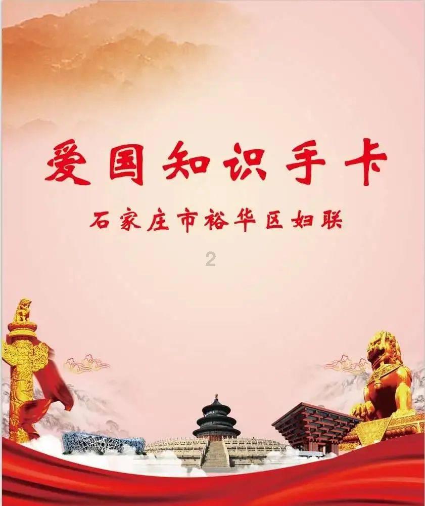 王少伟快50岁“连银行都没去过” 从没洗过衣服:妈妈会来收