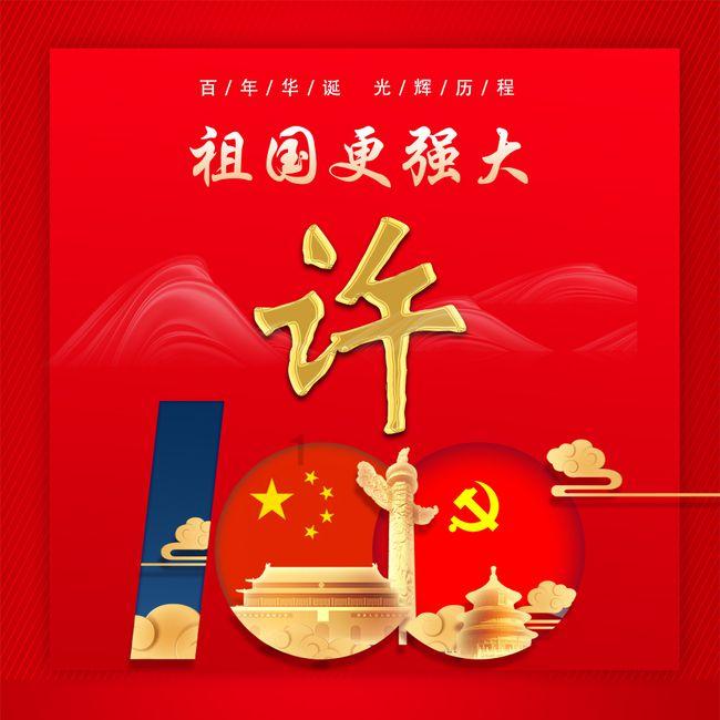 噪声的危害竟然这么大,一定要注意!