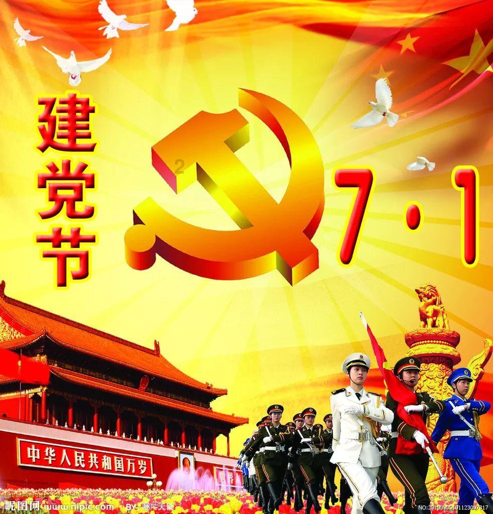球球大作战下载最新版