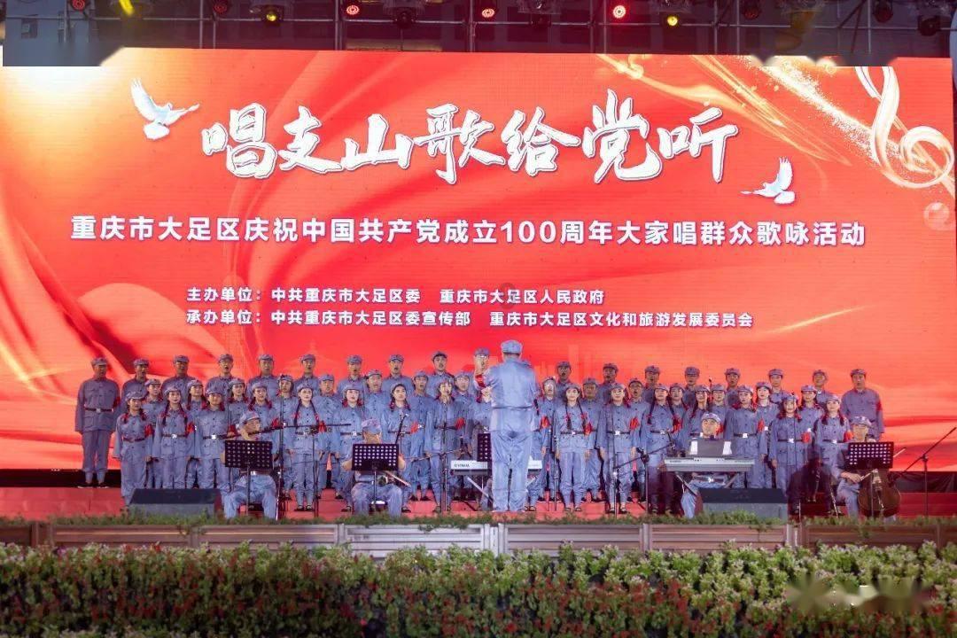 图说漯河