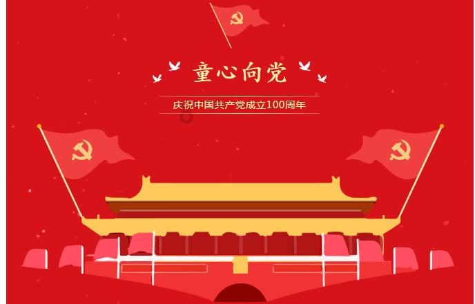 凡人微光 温暖山城 | 决不放弃! 6天6夜,1000余人次参与搜寻,在排水管中救出失联的9岁重庆男孩