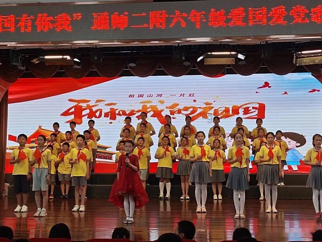 搞怪女孩睡衣派对