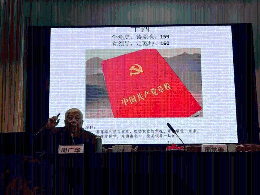 2024年NBA全明星赛何时开始和结束?