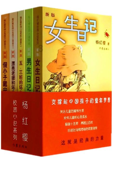 4399剑与魔法